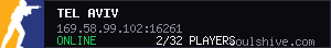 server tag