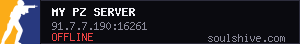 server tag