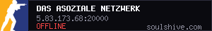 server tag