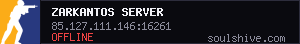 server tag