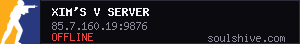 server tag