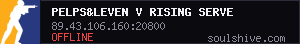 server tag