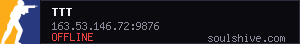 server tag