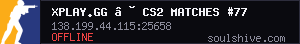 server tag