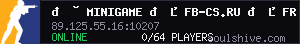 server tag