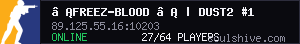 server tag