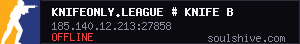 server tag