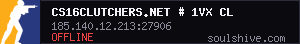 server tag