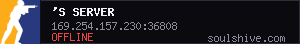server tag
