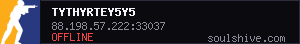 server tag