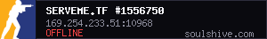 server tag