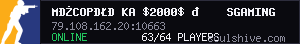 server tag