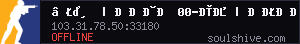 server tag