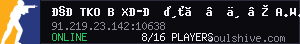 server tag