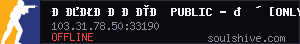server tag