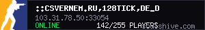 server tag