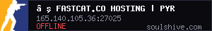server tag
