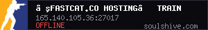 server tag