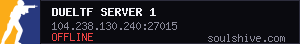 server tag