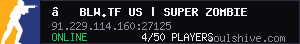 server tag