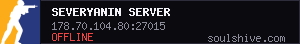 server tag