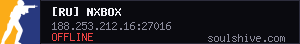 server tag
