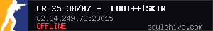 server tag