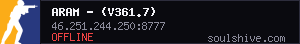 server tag