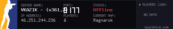 server tag