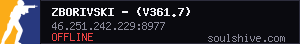server tag