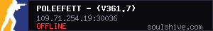 server tag