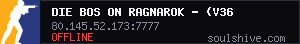 server tag
