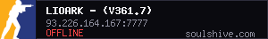 server tag