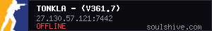 server tag