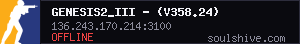 server tag