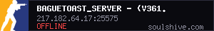 Baguetoast_server - (v361.7)