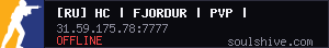server tag