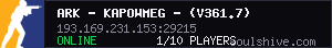 server tag