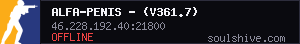 server tag