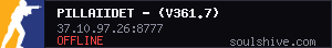 server tag