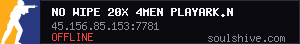 server tag