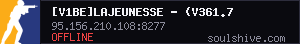 server tag