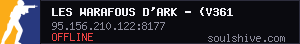 server tag
