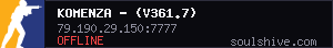 server tag