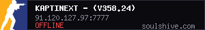 server tag