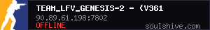 server tag