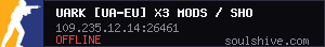 server tag