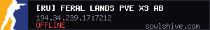 server tag