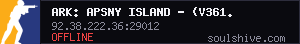 server tag
