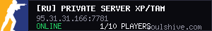 server tag